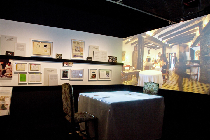6.la sala desdde dentro