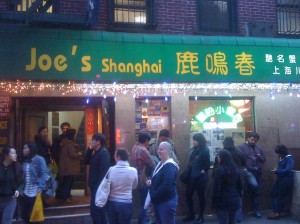 joeshanghai1